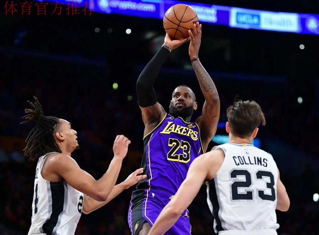 马刺七人得分上双 客场战胜湖人