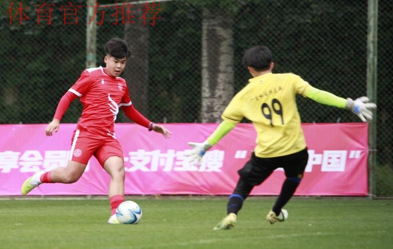 南方球队来北区攻擂 重庆凤鸣山先声夺人